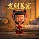什么是瓦力游戏